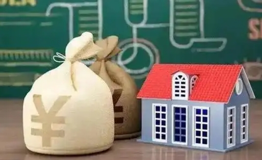 东至电力封存的公积金怎么取（电力系统公积金提取）